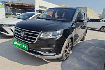 Used FORTHING SX6 2016 1.6L Manual Premium Edition