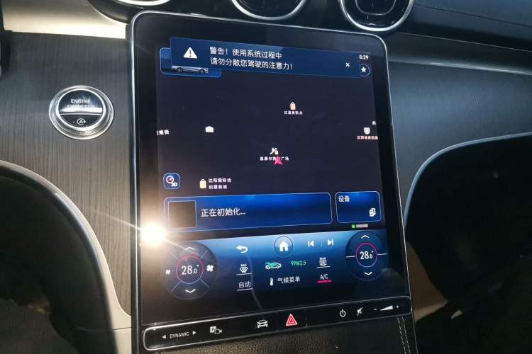 Used Mercedes-Benz C-Class 2024 C 200 L Sport Edition
