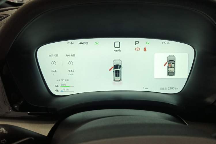 Used BYD Song PLUS New Energy 2025 DM-i Smart Drive 112KM Prestige Model
