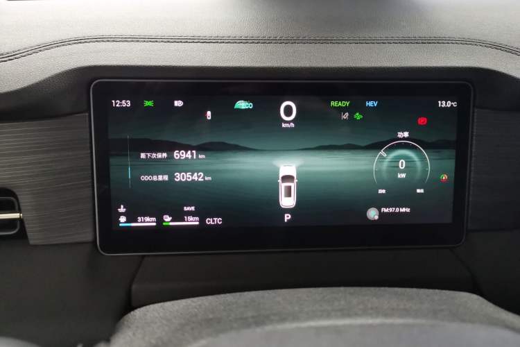 Used JETOUR Shanhai Shanhai L9 2024 1.5TD 2DHT Pro 7-Seater
