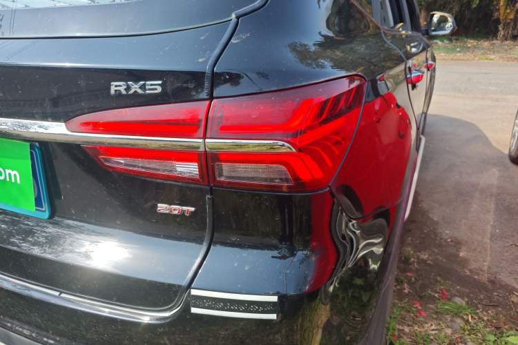 Used Roewe RX5 2016 20T Two-Wheel Drive Manual Flagship Edition