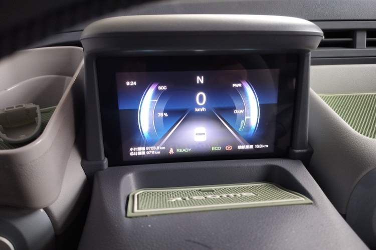 Used Bestune Pony 2025 222km Range Agile Horse