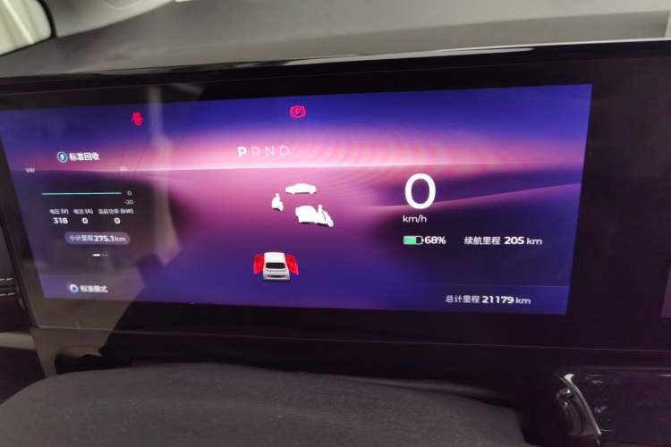 Used Baojun KiWi EV 2023 DJI Edition Lithium Iron Phosphate