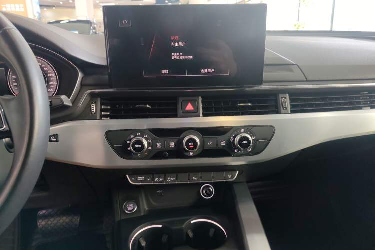 Used Audi A4L 2023 40 TFSI Fashion Dynamic Model