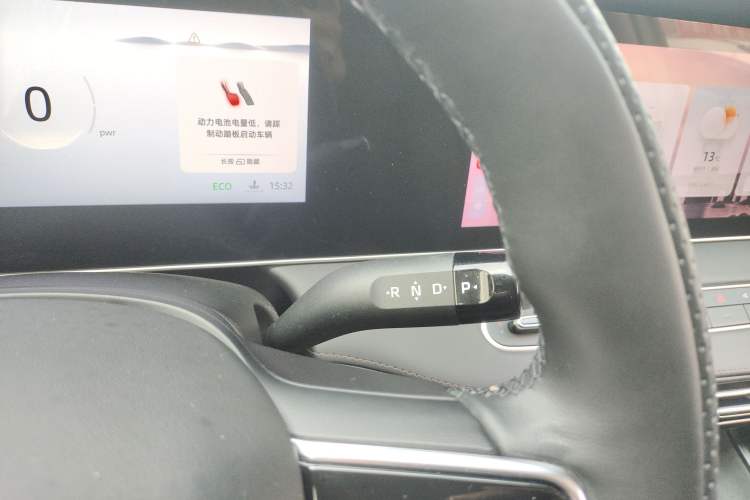 Used Roewe D7 2023 DMH 125km Superior Edition
