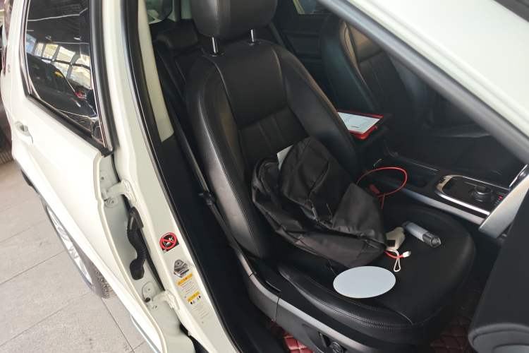 Used Land Rover Discovery Sport 2018 240 PS SE Version