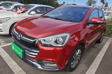 Used JAC Refine S2 2015 1.5L CVT Luxury Smart Version