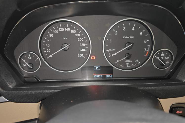 Used BMW 3 Series 2017 320Li Fashion Model