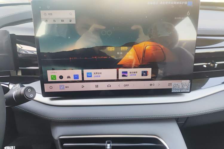 Used Geely Auto Emgrand X7 Sport 