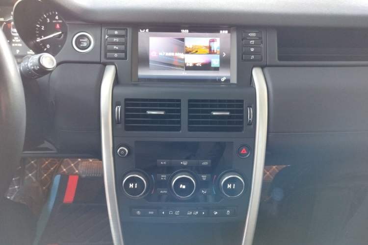 Used Land Rover Discovery Sport 2018 240 PS SE Version
