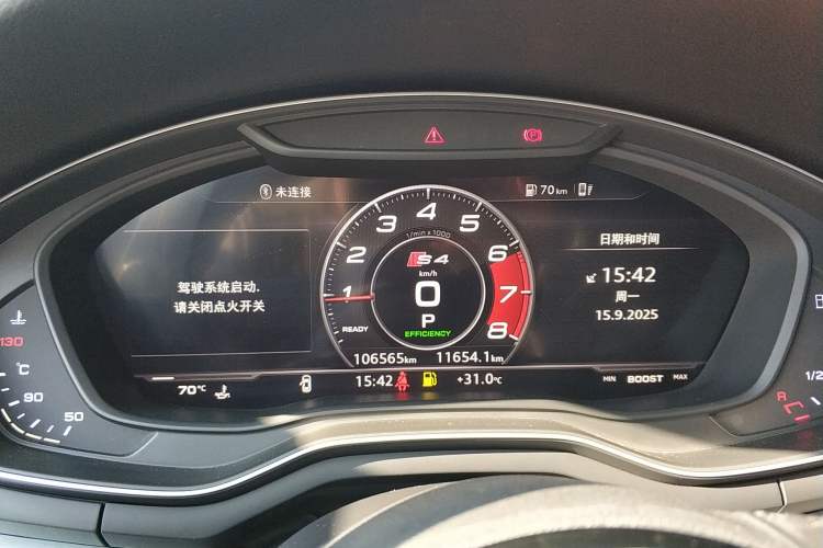 Used Audi A4L 2018 30th Anniversary Edition 40 TFSI Fashion Model
