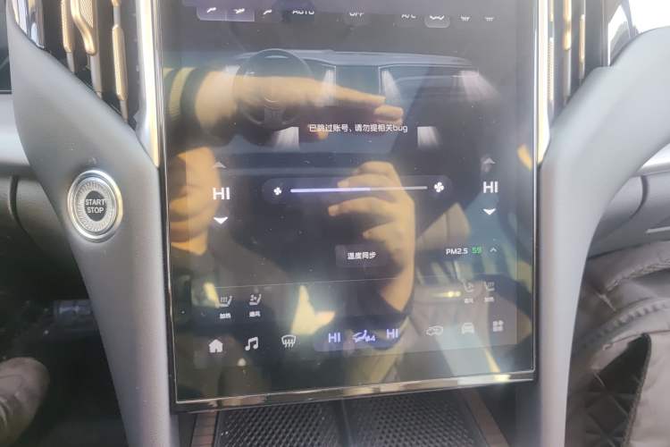 Used Hongqi HS7 PHEV 2024 2.0T PHEV Four-Wheel Drive Flagship Edition 7 Seats
