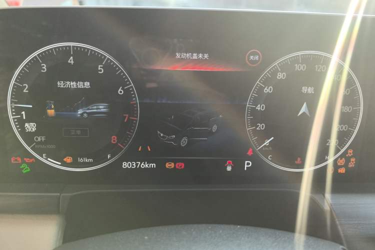 Used Buick GL8 2022 ES Landtrek 653T Luxury Edition
