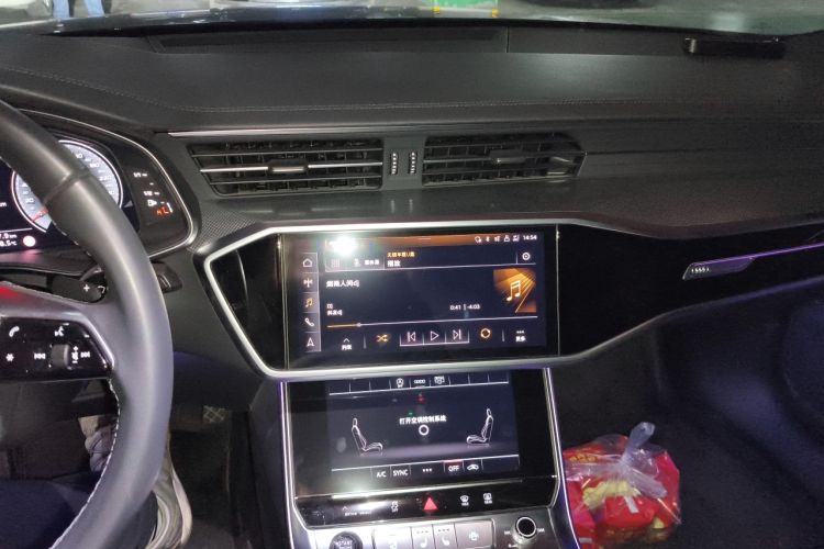 Used Audi A6L 2024 40 TFSI Luxury Dynamic Edition
