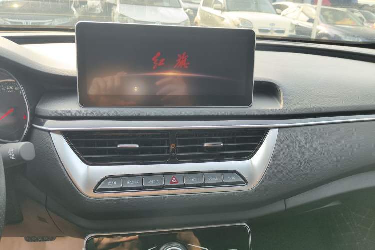 Used Hongqi H5 2020 1.5T DCT Flagship Edition
