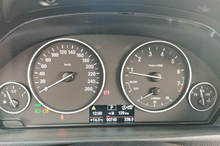 Used BMW 3 Series 2017 320Li Fashion Model