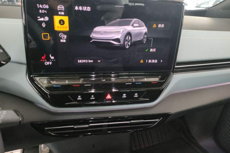 Used Volkswagen ID.4 X 2024 Pure & Smart Edition
