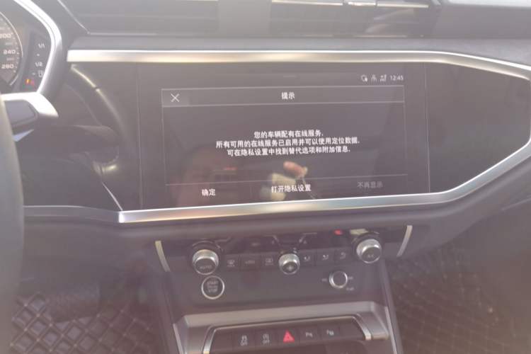 Used Audi Q3 2022 35 TFSI Fashion Dynamic Model
