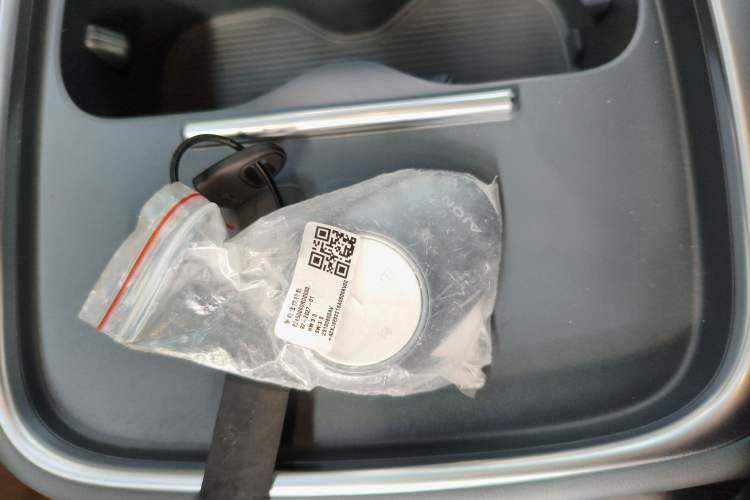 Used AION UT 2025 330 Starlight Edition
