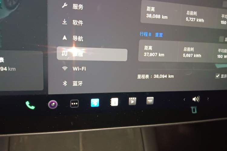 Used Tesla Model Y 2022 Rear-Wheel-Drive Version
