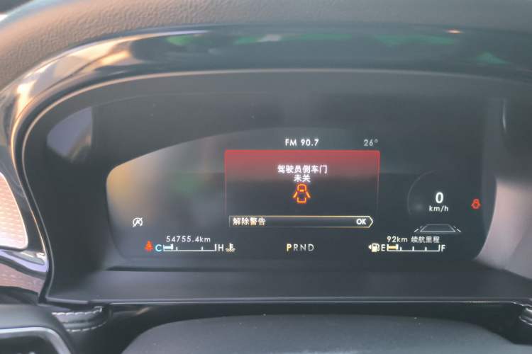 Used Lincoln Corsair 2022 2.0T Two-Wheel Drive Luxury Edition