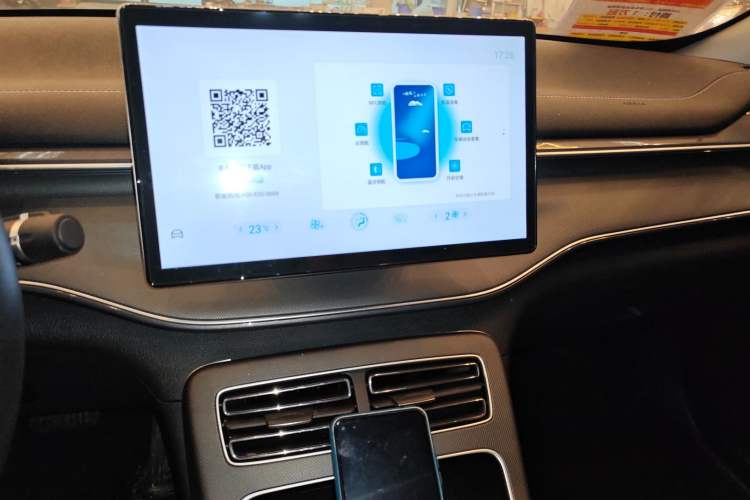 Used BYD Destroyer 05 2023 Champion Edition DM-i 55KM Luxury Model
