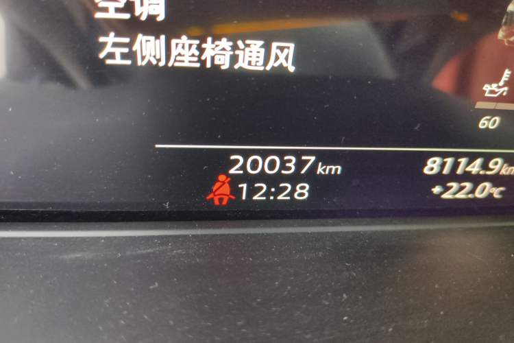 Used Audi Q5L 2023 40T Fashionable and Dynamic Edition