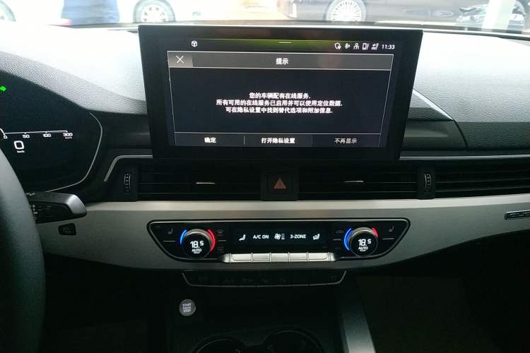 Used Audi A4L 2020 40 TFSI quattro Luxury Dynamic Model