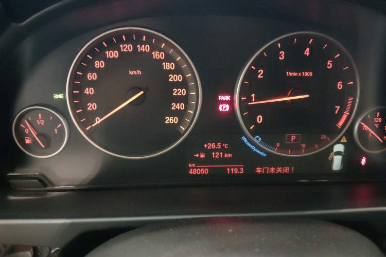 Used BMW X5 2015 xDrive28i
