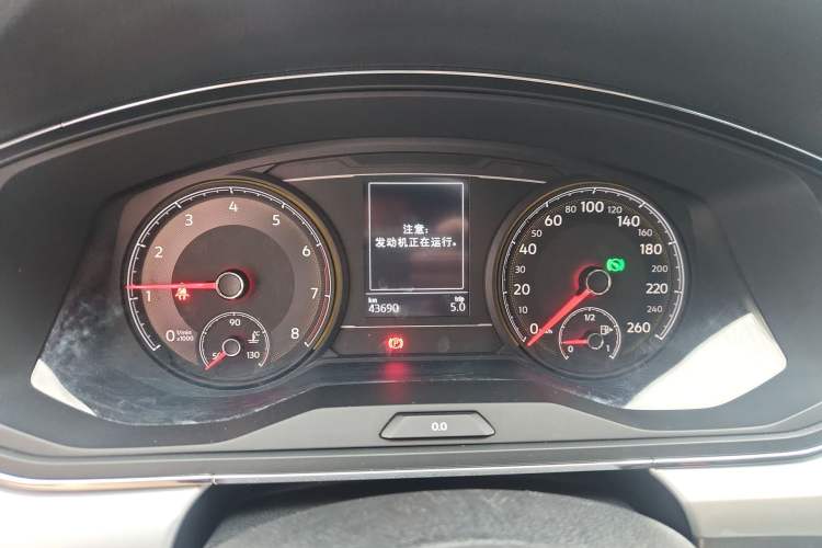 Used Volkswagen Lamando 2021 230TSI DSG Fashion Edition