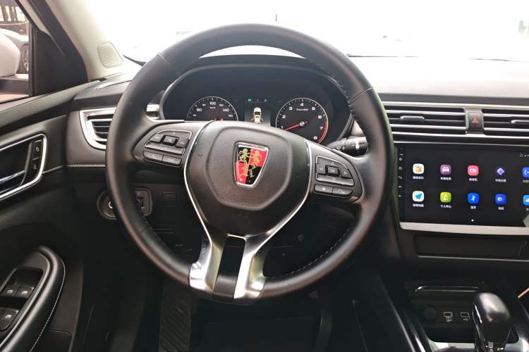 Used Roewe i5 2020 1.5L Automatic 4G Connected Linghao Edition