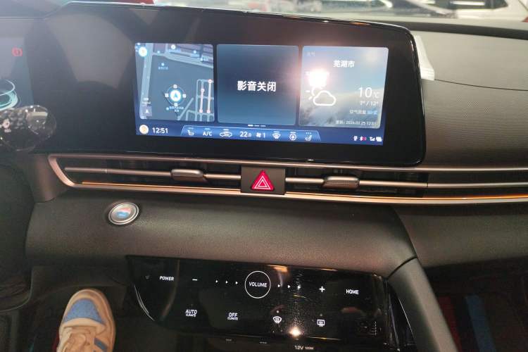 Used Hyundai Elantra 2022 1.5L CVT 20th Anniversary Edition
