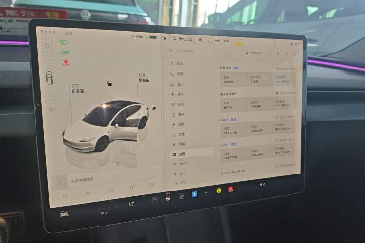 Used Tesla Model 3 2023 Rear-Wheel-Drive Version
