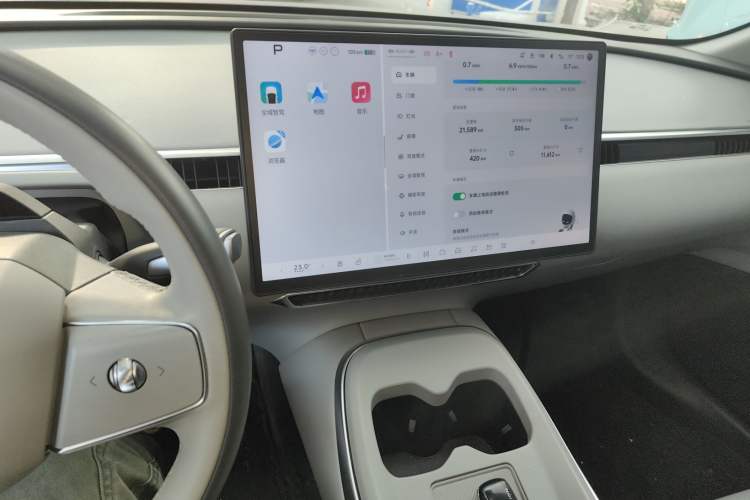 Used XPeng MONA M03 2024 620 with Ultra-Long Range