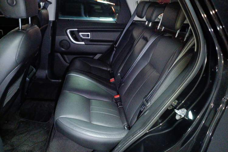 Used Land Rover Discovery Sport 2018 240 PS SE Version