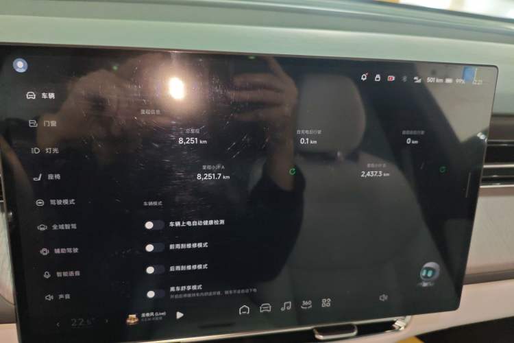 Used XPeng G6 2025 625 Long-Range Max Flagship Edition
