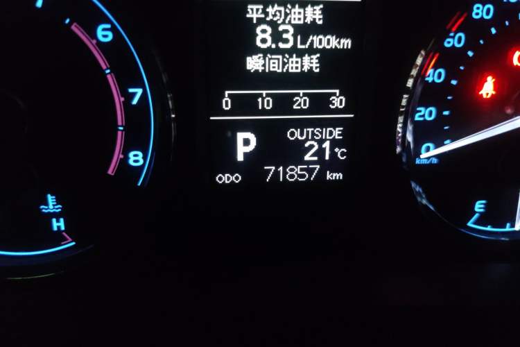 Used Toyota Corolla 2018 1.2T S-CVT GL-i Zhihui Edition