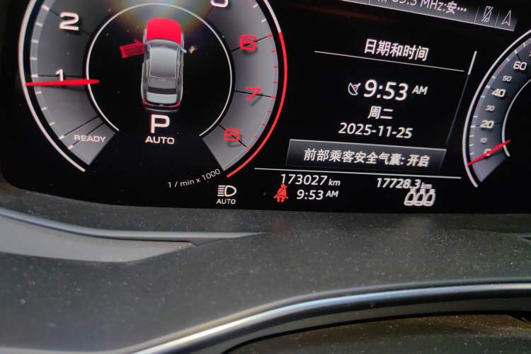 Used Audi A6L 2019 40 TFSI Luxury Prestige Edition