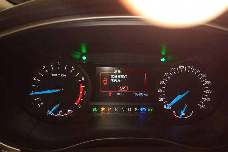 Used Ford Mondeo 2013 1.5L GTDi180 Fashion Edition
