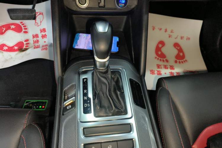 Used Changan CS55 2017 1.5T Automatic Xuan Dong Model