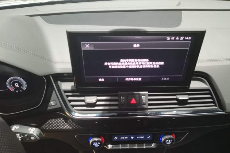 Used Audi Q5L Sportback 2022 40 TFSI Fashion Model
