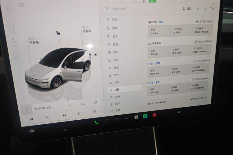 Used Tesla Model Y 2025 Rear-Wheel Drive First Edition