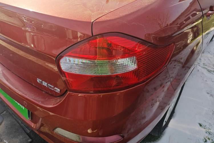 Used Cowin C3 2015 1.5L Manual Gold Diamond Edition