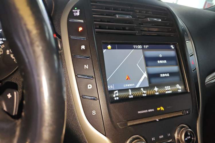 Used Lincoln MKC 2017 2.0T Two-Wheel Drive Deluxe Edition
