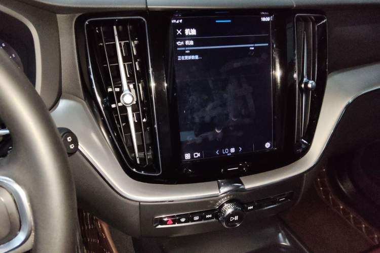 Used Volvo XC60 2023 B5 4x4 Smart Luxury Edition
