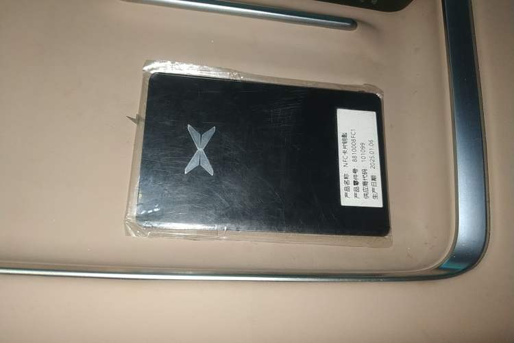 Used XPeng G9 2025 625 Long-Range Max