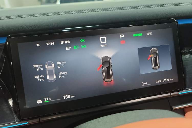 Used BYD Tang L 2025 EV 670KM LiDAR Flagship Version
