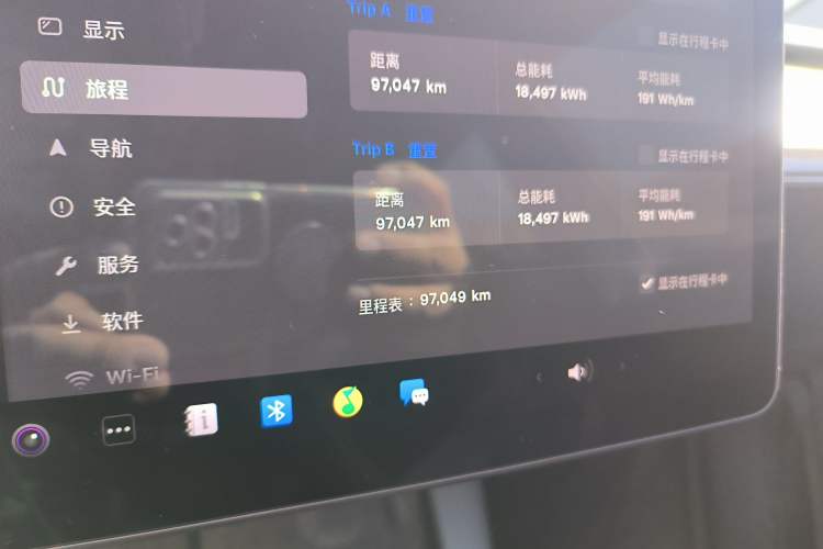 Used Tesla Model Y 2021 Revised Version 2 Long-Range All-Wheel-Drive Edition
