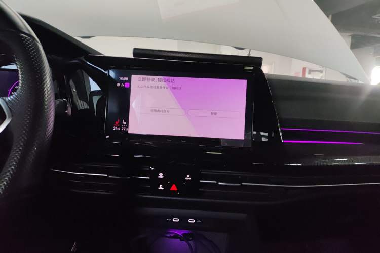 Used Volkswagen Golf 2021 280TSI DSG R-Line