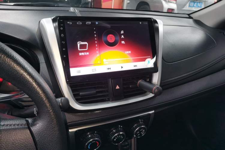 Used Toyota YARiS L 2020 X-Trail X 1.5L CVT Leading Edition
